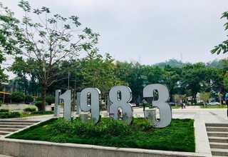 乐山专业的会议论坛服务标准