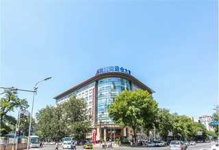 出口贸易物流哪家有保障