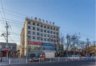 惠州再生资源回收公司